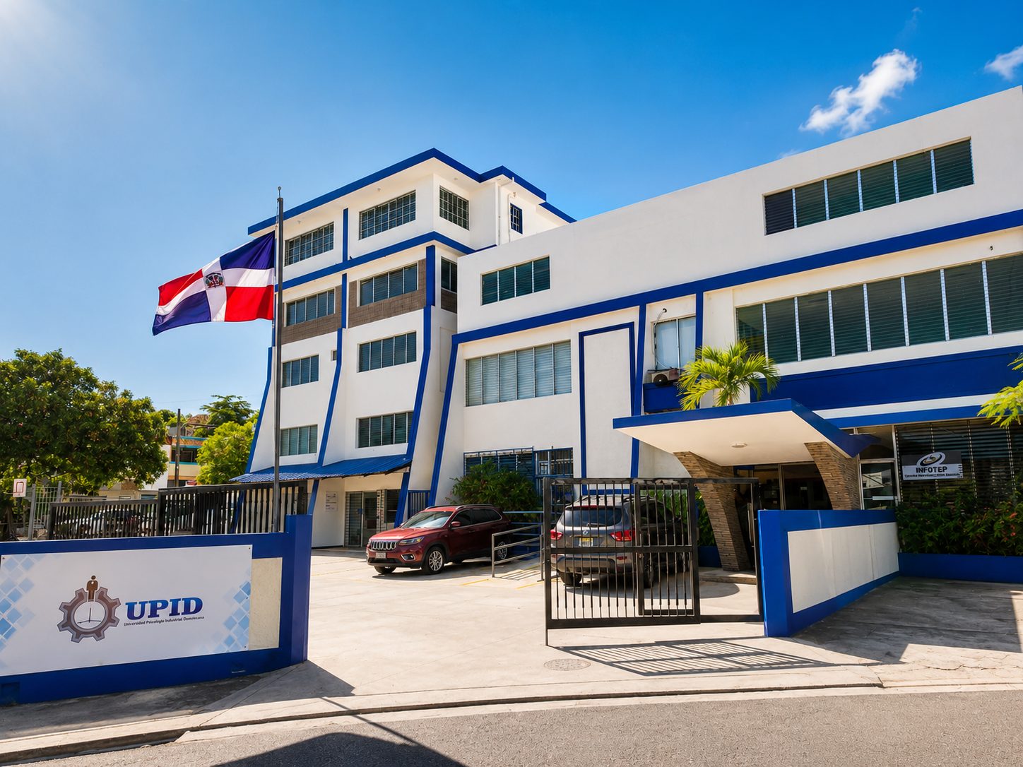 Campus de UPID en Santo Domingo